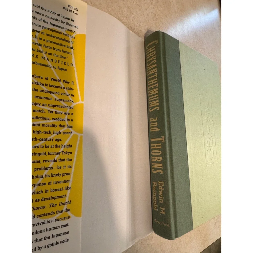 Chrysanthemums and Thorns Modern Japan Edwin M Reingold 1st Ed Hardcover 1992